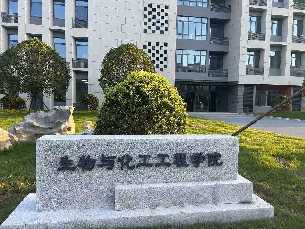 澜沧拉祜族自治县扬州职业大学体育场高杆灯项目